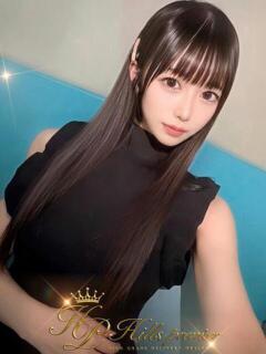 よぞら☆究極黒髪美少女 Hills Premier（中央街/デリヘル）