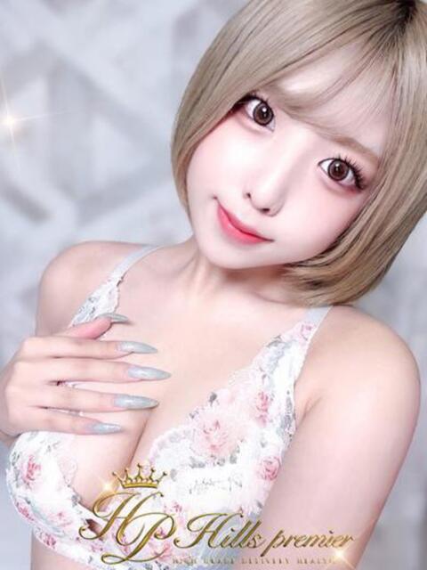 稲◯ ゆうひ☆実在するAV体験 Hills Premier（デリヘル）