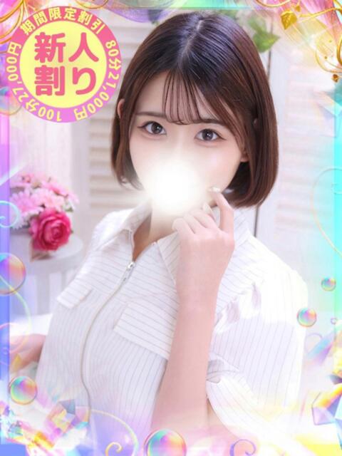ここあ 川越発！凄いよビンビンパラダイス（デリヘル）