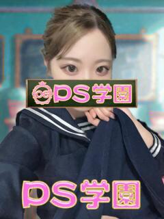 ゆら「ゆら」