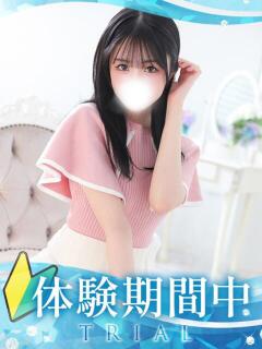 りつ