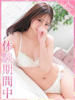 さな
