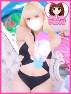 りんす
