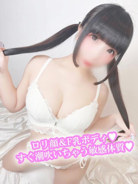 いちご 渋谷さーくる（デリヘル）