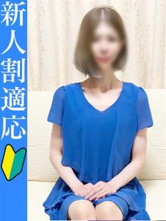 桜(さくら) 札幌人妻マドンナ（すすきの/デリヘル）