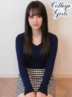 ひみ★性欲強すぎるドエロボディ 上野現役女子大生コレクション（鶯谷/デリヘル）
