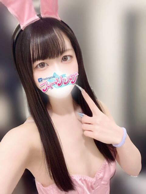 きら【FG系列】 フィーリングin横浜（ホテヘル＆デリヘル）
