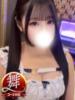すずね◆ロリカワ！ヌルヌル素股 即イキ淫乱倶楽部　木更津店（/）