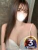 はく◆Hが好きすぎるド変態痴女 即イキ淫乱倶楽部　木更津店（/）