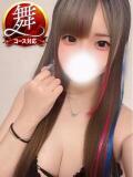 ねね◆ロリ系ミニマムグラマー 即イキ淫乱倶楽部　木更津店（木更津/デリヘル）