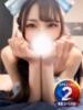 みらい◆愛液たっぷり顔面騎乗位 即イキ淫乱倶楽部　木更津店（/）