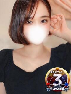 すずな◆変態気質高めの敏感女 即イキ淫乱倶楽部　木更津店（木更津/デリヘル）