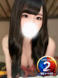とわ◆責め好きテク自慢痴女 即イキ淫乱倶楽部　木更津店（木更津/デリヘル）