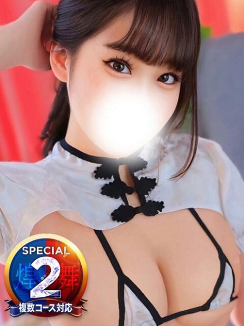 そあ※責め好きパイパン痴女天使 即イキ淫乱倶楽部　木更津店（デリヘル）