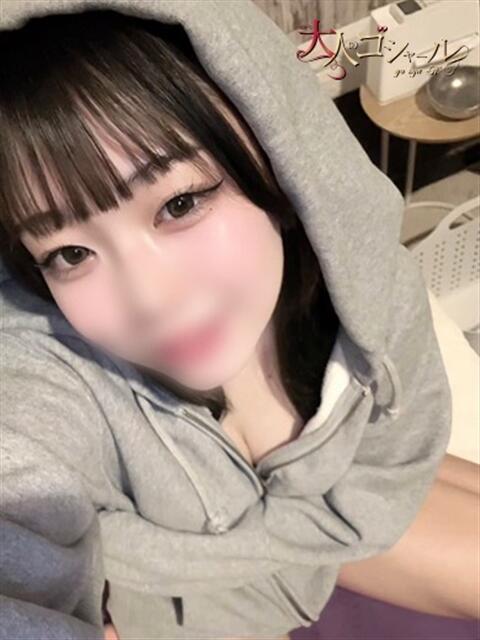 さわ【プレミアム】 大人のゴシャール（ソープランド）