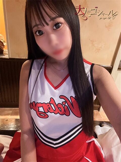 ひめか【プレミアム】 大人のゴシャール（ソープランド）