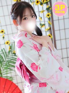 あすみ