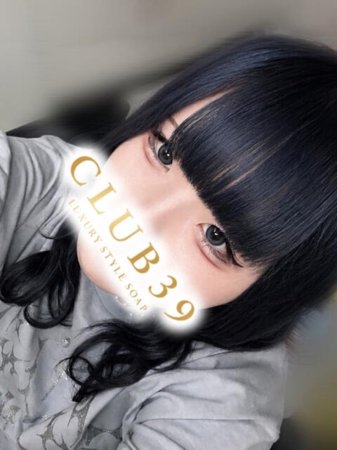 爽快らむね CLUB39（クラブサンキュー）（ソープランド）