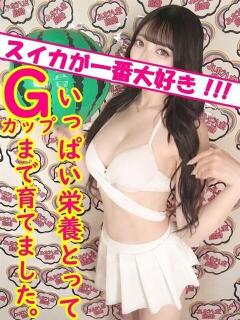 れい 女の子がセルフで撮影する店！！成田デリヘル『生パネル』伝説（成田/デリヘル）