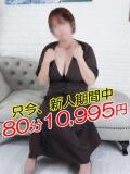 ゆずき 熟女の風俗最終章 町田店（町田/デリヘル）