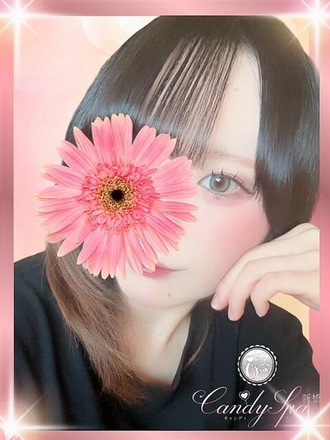 志賀 聖菜 Candy Spa(キャンディースパ)(【非風俗】メンズエステ)