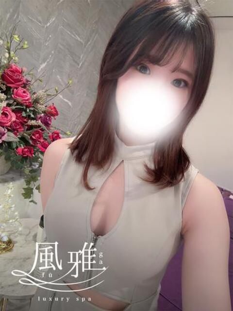 あみ luxury spa 風雅（店舗型アロマエステ）