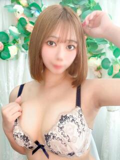 るな