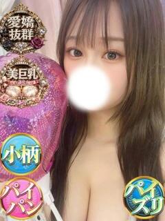 みなと