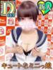 はな あふたーすくーる本店（/）