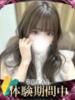 ミーナ ギャルズネットワーク 姫路（/）