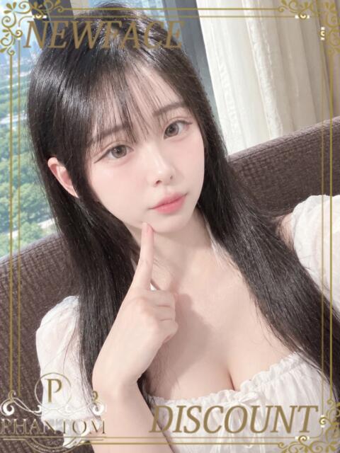 しのん PHANTOM(ファントム)(デリヘル)