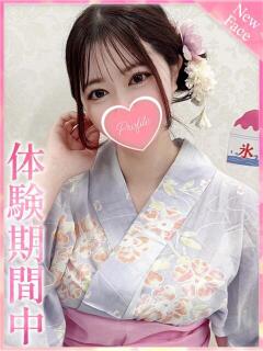ゆず