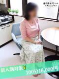 はなこ 越谷熟女デリヘル マダムエプロン（南越谷/デリヘル）