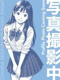 ももか 性春放課後スクワット五反田編（五反田/デリヘル）
