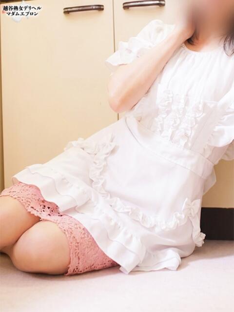 法子 越谷熟女デリヘル マダムエプロン(熟女デリヘル)