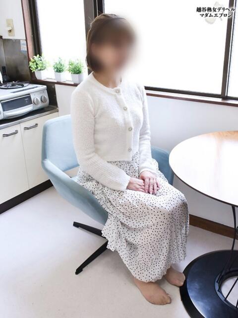 歩美 越谷熟女デリヘル マダムエプロン（熟女デリヘル）