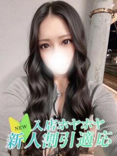 アサヒ