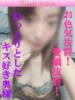 あいこ 尼妻（あまづま）（/）