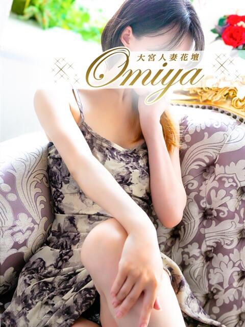 かよ モアグループ大宮人妻花壇（路上待ち合わせデリヘル）