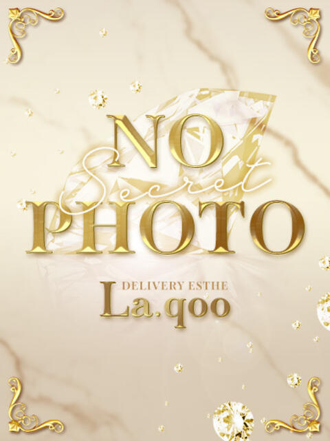 あみ【ド迫力のF乳スレンダー♡ 】 La.qoo 金沢本店(出張性感エステ)