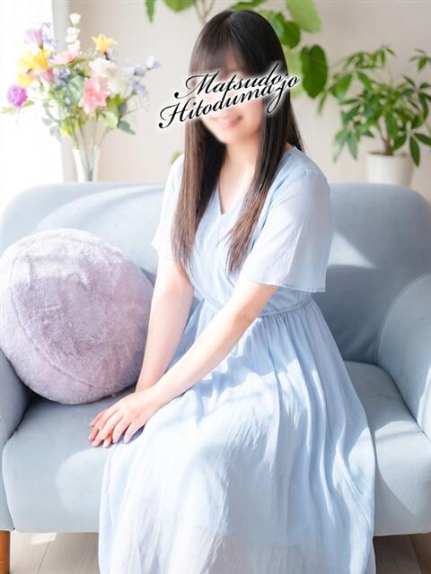 さき☆激カワ素人奥さん 松戸人妻城（人妻系デリヘル）