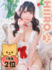 ひいろ☆弄び極み玉フェラ天使 にゃんだ☆full☆MIX（にゃんだふるみっくす）（/）