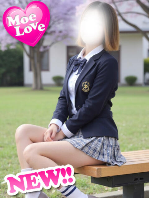 体験かえで☆地元未経験美少女 萌えラブ倉敷店（デリヘル）