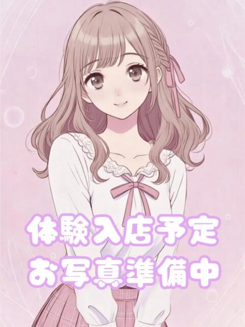 ゆずき Lolipop 横浜（イメクラ）
