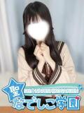 まな★純粋無垢×超超絶可愛い★ 聖なでしこ学園 熊谷校（熊谷/デリヘル）