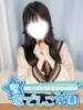 まな★純粋無垢×超超絶可愛い★ 聖なでしこ学園 熊谷校（/）