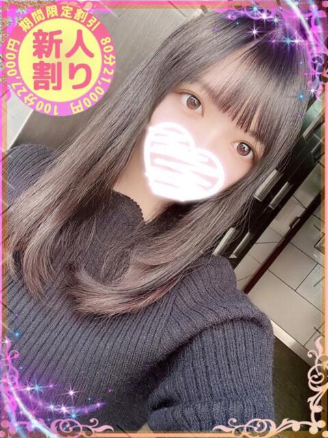 めろん もも尻本店（デリヘル）