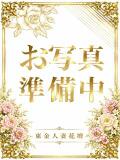 映美里（えみり） 東金人妻花壇（求名/デリヘル）