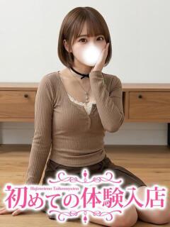 なゆ♡Gカップの経験人数1人 初めての体験入店（池袋/デリヘル）