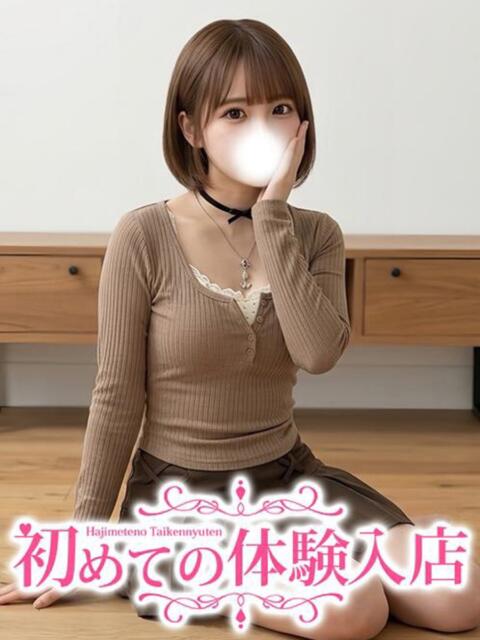 なゆ♡Gカップの経験人数1人 初めての体験入店(デリヘル)